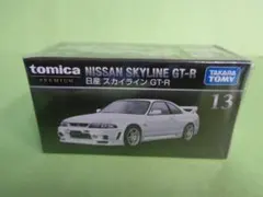 【全新品未開封】歴代GTR 6台セット 希少No.13入りコレクションケース付き 2025年最新】トミカ トミカプレミアム 13 日産 スカイライン gt