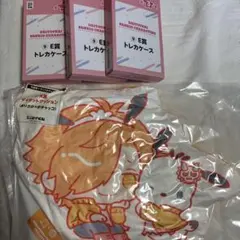 大妖怪 ありさか だるま エニマイくじ