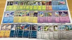 ポケモンカード バイオレットex