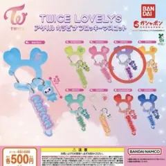 TWICE LOVELYS アクリルカラビナフロッキーマスコット サナ