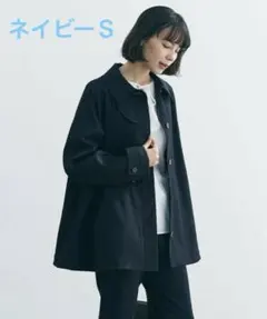 カレンソロジー ヴィンテージフェイクレザーコート - メルカリ