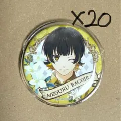 ブルーロック　ブルロ　ヴィンテージ　玉座　蜂楽　缶バッジ