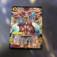 2026年最新】無法神類g・イズモ 金の人気アイテム - メルカリ