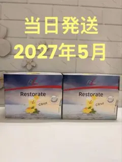 ドイツPMフィットライン レスレイト+鉄2箱（最新2027/5） - メルカリ