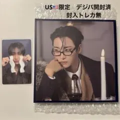 ATEEZ US限定　デジパ　ソンファ　トレカ　sobbing ver.