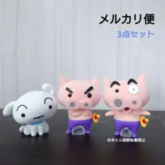 2026年最新】fluffy puffy ぶりぶりざえもんの人気アイテム - メルカリ