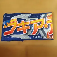 Item thumbnail for item dd91377a-a6d2-46a8-8e68-d72976df42ba