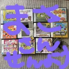 ニンテンドーDS lite 白 ゲームカード11個