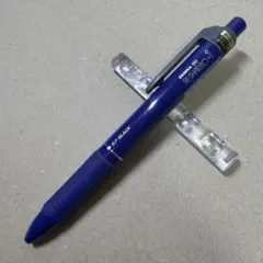 新品 廃盤 ゼブラ SK SHARBO シャーボ ブルー シャーペン ボールペンのサムネイル