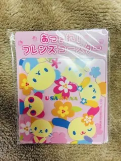 Item thumbnail for item 5cee4cf1-8199-4b08-a752-e2081fa28c79