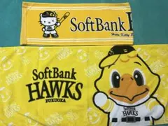 ソフトバンクホークス応援グッズタオルセット