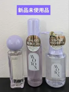 2026年最新】香水まとめ売りの人気アイテム - メルカリ