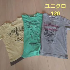 半袖Tシャツ3枚セット　120cm　ユニクロ　ミッキー＆スヌーピー　noeilのサムネイル