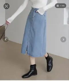 URGE：】デニム タイトロングスカート　ライトブルーのサムネイル