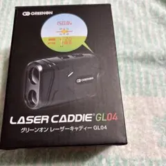 2026年最新】グリーンオン レーザーキャディーの人気アイテム - メルカリ
