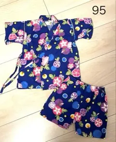 くろわっさんす べべ　甚平 95cm
