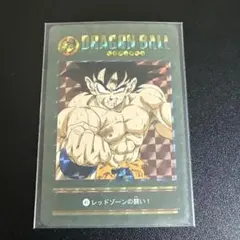 【海外製】ドラゴンボール カードダス サイヤ人編No.41