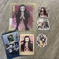 鬼滅の刃 アニプレックスオンラインくじ 竈門禰豆子