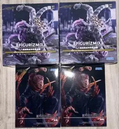 【新品未開封】呪術廻戦　宿儺　魔虚羅　フィギュア4点セット