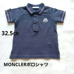 Moncler ポロシャツ ネイビー - メルカリ