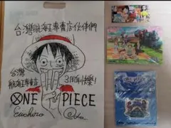 ONE PIECE　台湾　ポストカード(数枚入)　シール　おまけショッパー