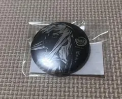 【新品未使用】鬼滅の刃　全幕間画集WEBSHOPくじ 　柱稽古編　缶バッジ無一郎