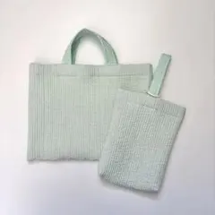 【SALE】ヌビバッグ◎ミントグリーン　レッスンバッグ　シューズケース　通学通園