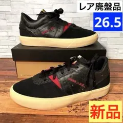 【箱付き新品】八村塁 ナイキ エアジョーダン ブラック レッド26.5 NIKE