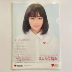 2025年最新】広瀬すず チェキの人気アイテム - メルカリ