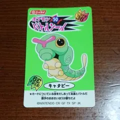 Fitzcarraldo様 リクエスト 3点 まとめ商品