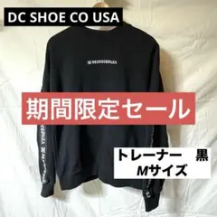 Item thumbnail for item d41058a3-2c28-47d6-a4f3-3ed35a3c0fa7