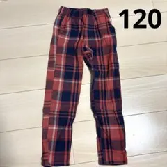 【F.O.KIDS】ロングパンツ　ボトムス　長ズボン　120