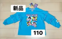 110 新品タグ付 ズートピアのロンT