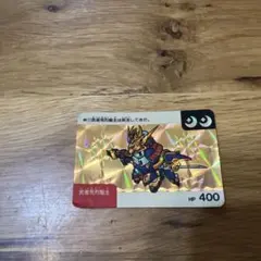 猫デルタ様 リクエスト 2点 まとめ商品