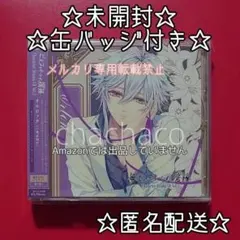 2025年最新】ピオフィオーレの晩鐘 オルロック 缶バッジの人気