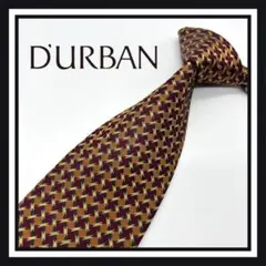 【高級ブランド】DURBAN ダーバン ネクタイ ②