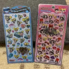 パワーパフガールズ　プチドロップステッカー　うるちゅるポップシール【正規品】2点