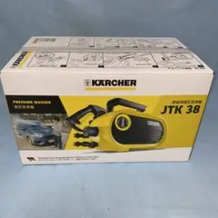 ケルヒャー 家庭用高圧洗浄機 JTK38