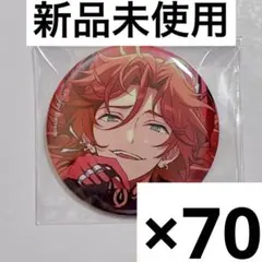 あんスタ 斑 コレ缶 Aug