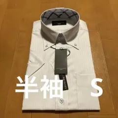 ポリエステル シャツ