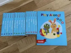 DWE Play Along! プレイアロング　絵本15冊セット