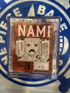ワンピース ベースショップ 一番くじ アクリルブロック ナミ