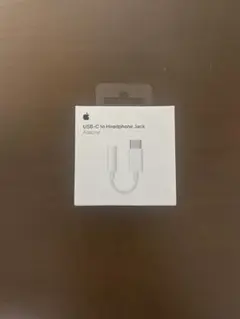 Apple USB-C to Headphone Jack Adapter