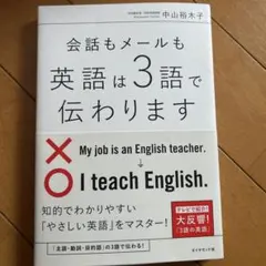 Item thumbnail for item 96d8c001-a919-436c-9472-8296f0167550