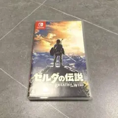 【美品】ゼルダの伝説 ブレスオブザワイルド Switchソフト