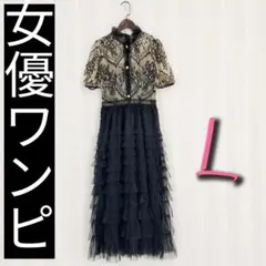 Item thumbnail for item cd71abb8-7a9e-4879-8d13-9f24f3e22f21