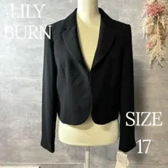 新品未使用　LILYBURN ブラックフォーマルジャケット　大きいサイズ　17のサムネイル