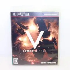 【PS3】ソフト アーマード・コアV