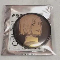 呪術廻戦 MAPPA 10th ANNIVERSARY 缶バッジ 釘崎野薔薇