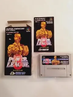 中古スーパーファミコンソフト　スーパーパワーリーグ３　箱・説明書付